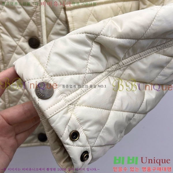   е  BU6112340-2