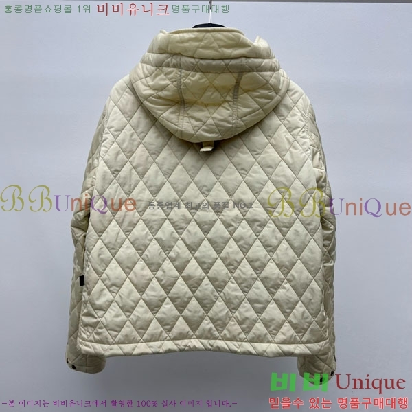   е  BU6112340-2