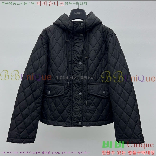   е  BU6112340-3