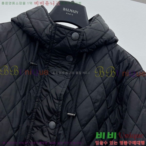   е  BU6112340-3