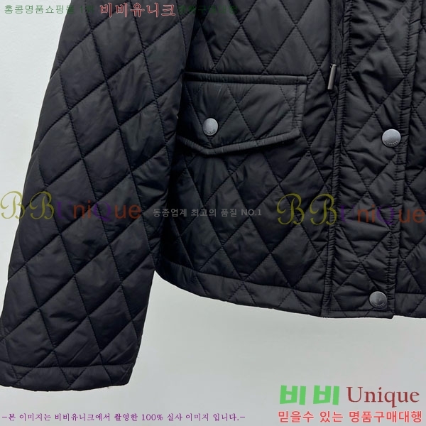   е  BU6112340-3