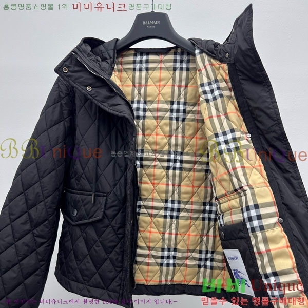   е  BU6112340-3