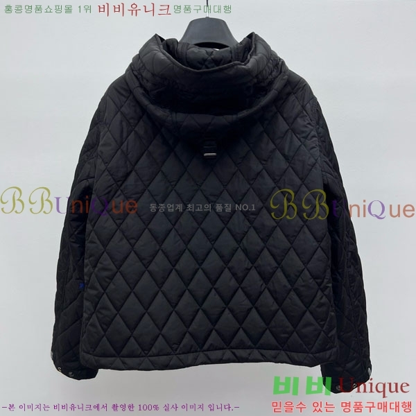   е  BU6112340-3