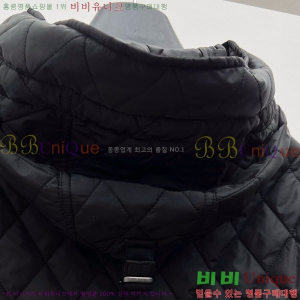   е  BU6112340-3