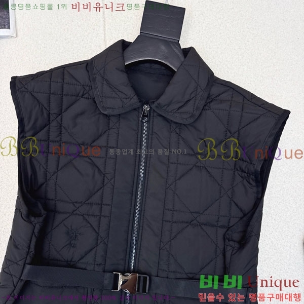   е   DO141202-12