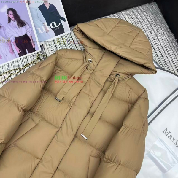  ** ٿ е MAXM2345088-2