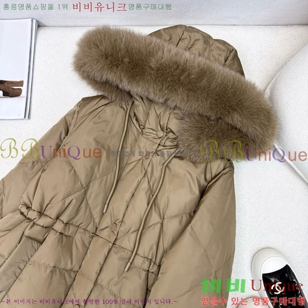  ** ٿ е MAXM1212044-2