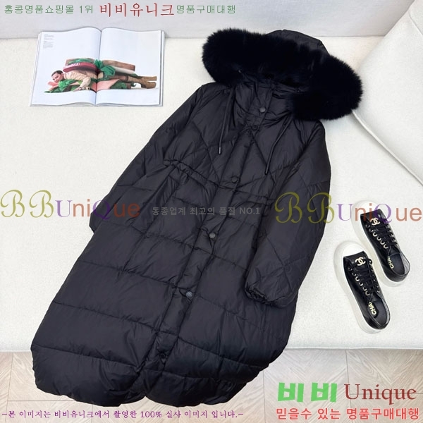  ** ٿ е MAXM1212044-3