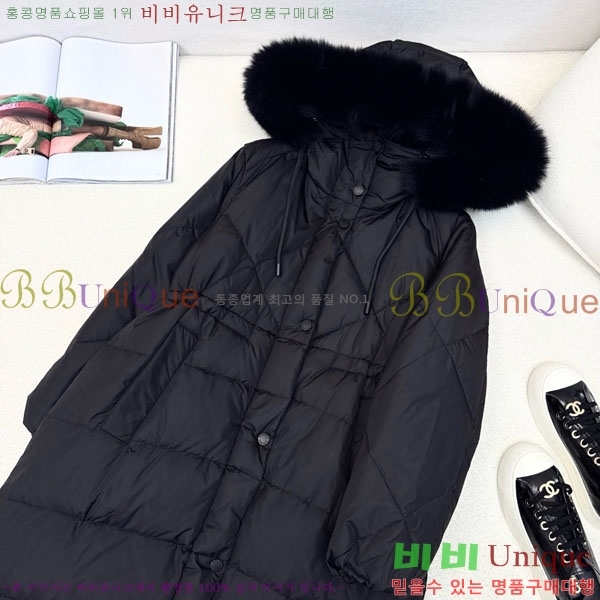  ** ٿ е MAXM1212044-3