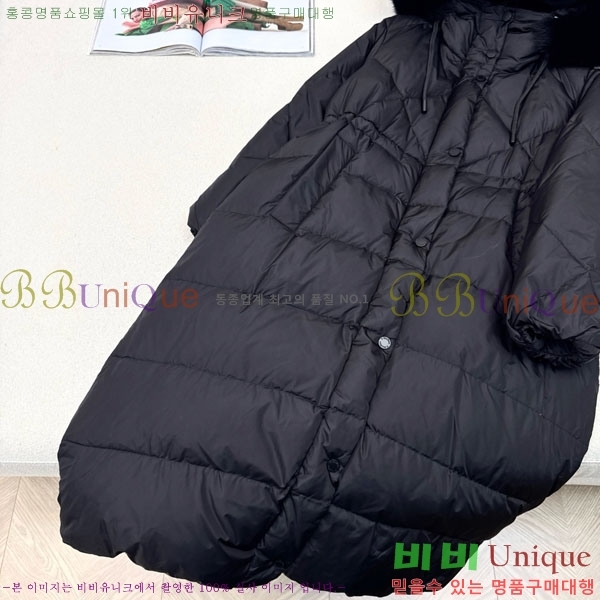  ** ٿ е MAXM1212044-3