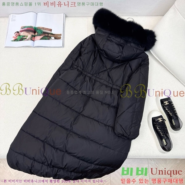  ** ٿ е MAXM1212044-3