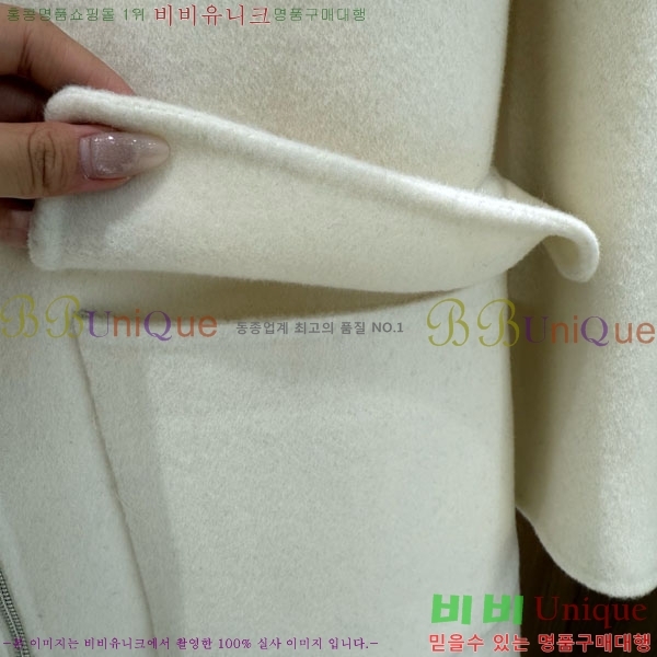  ޽ Ʈ HE21112045-5