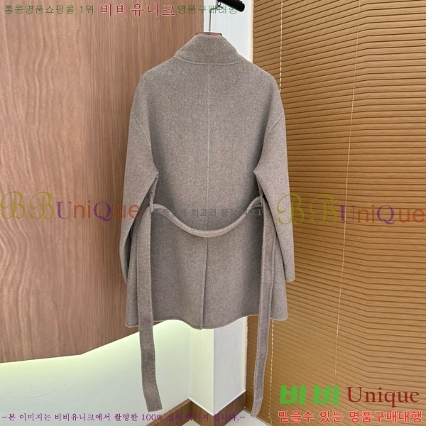  ޽ Ʈ HE21112045-8