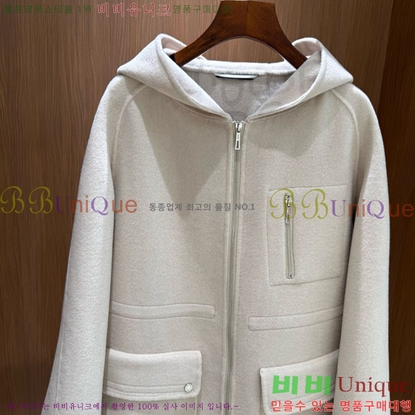  ޽ Ʈ HE21112045-11