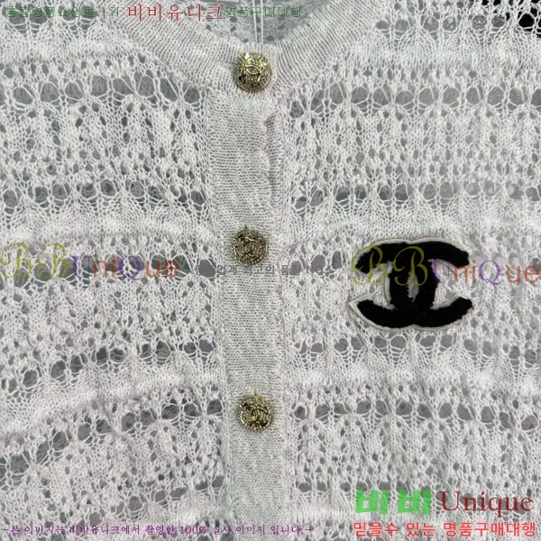 *   CH13534066-2