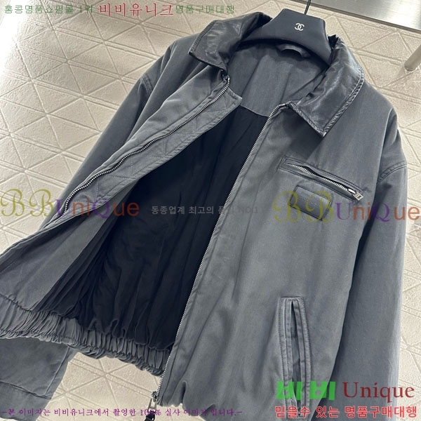  ũ Ʃ ٿ е ACN131086-2