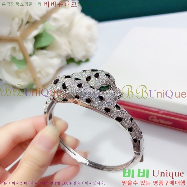 쿡  CAR156440-1