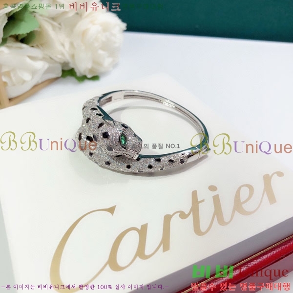 쿡  CAR156440-1