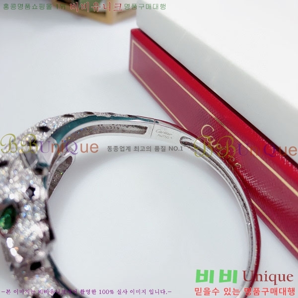 쿡  CAR156440-1