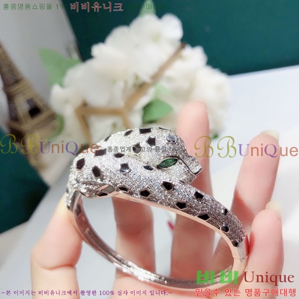 쿡  CAR156440-1