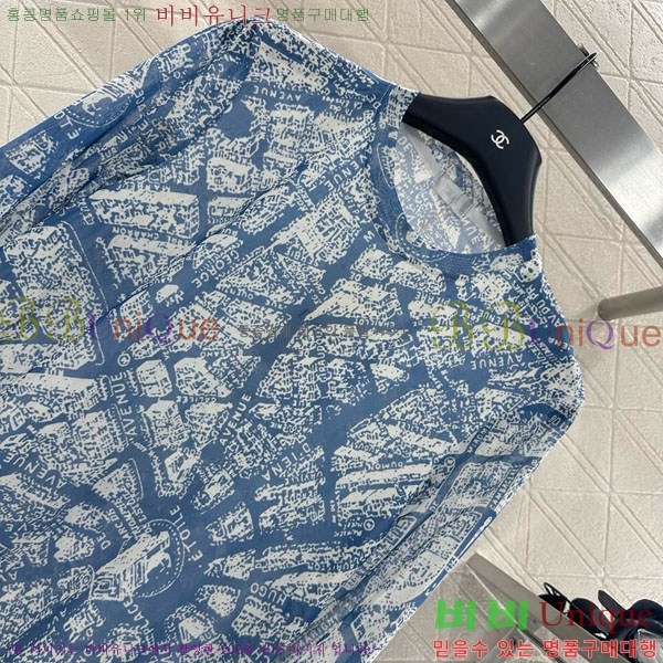   Ƽ DO112045-1