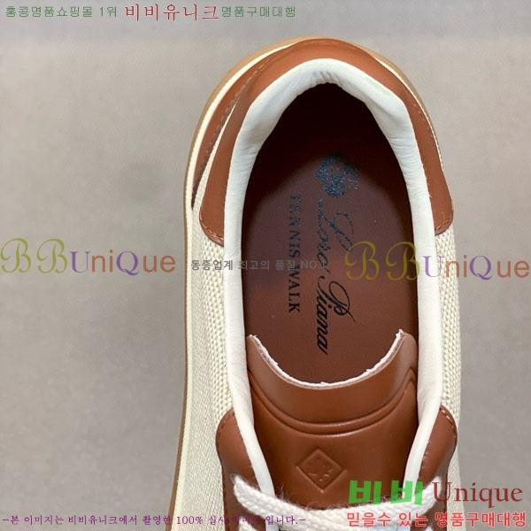  ηǾƳ Ŀ LR5590411-4