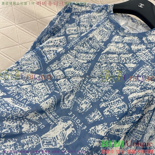   Ƽ DO112045-1