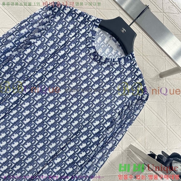   Ƽ DO112045-2