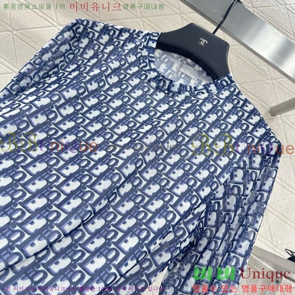   Ƽ DO112045-2