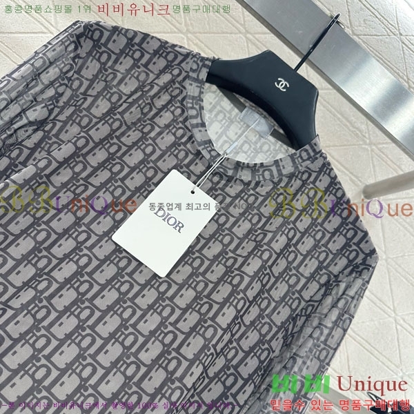   Ƽ DO112045-3