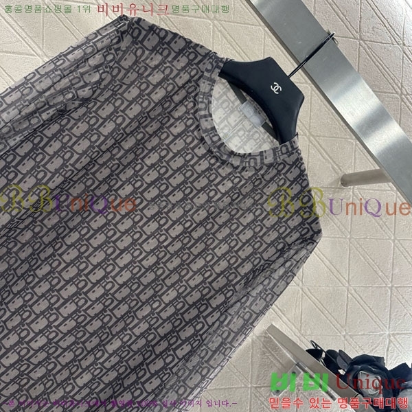   Ƽ DO112045-3