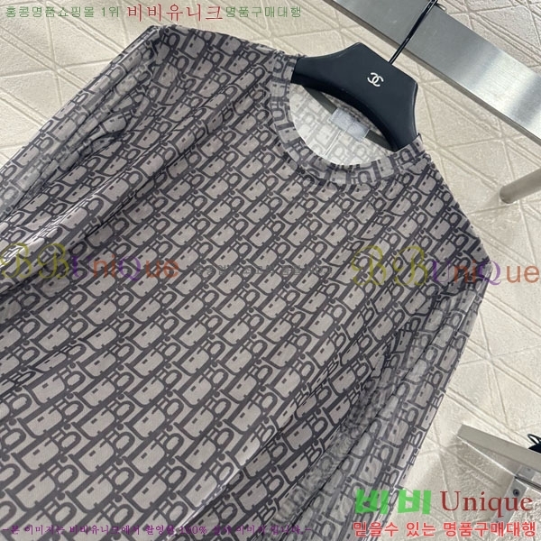   Ƽ DO112045-3