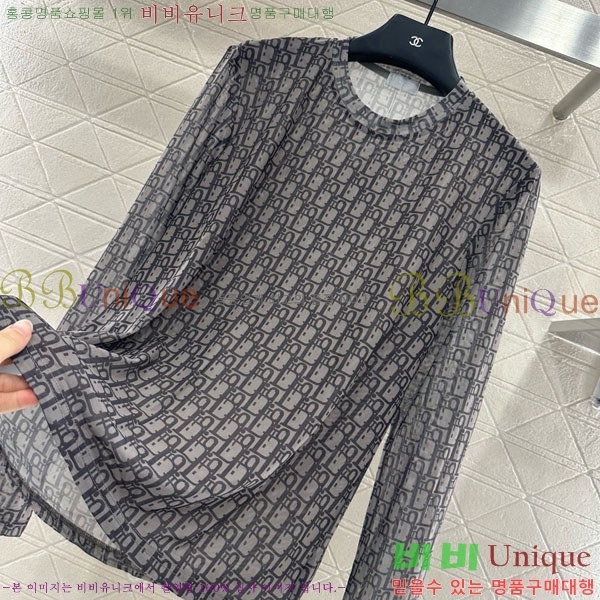   Ƽ DO112045-3