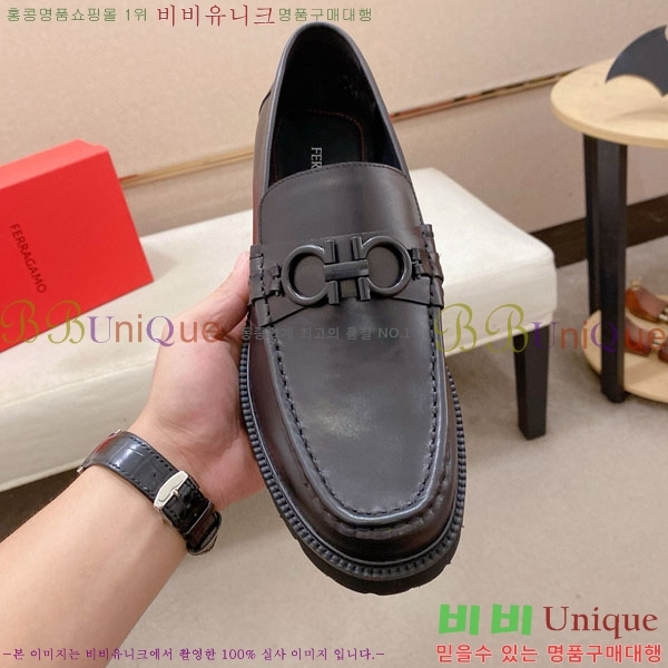  󰡸  FF889033