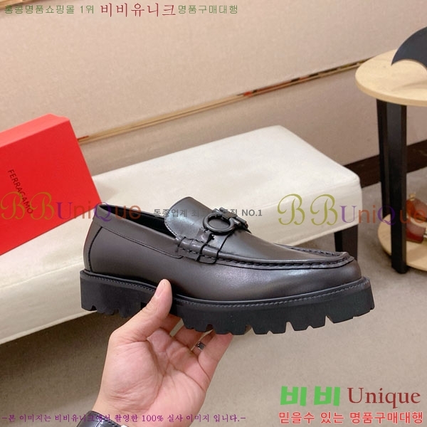  󰡸  FF889033