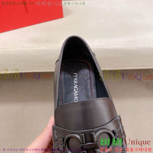  󰡸  FF889033