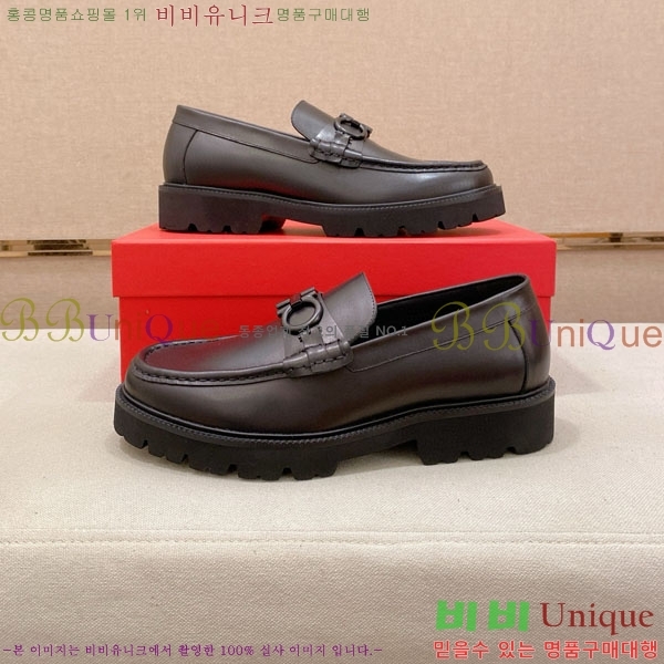  󰡸  FF889033