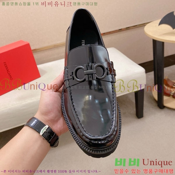  󰡸  FF889033-1