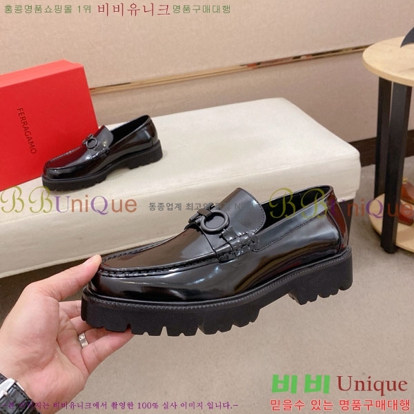  󰡸  FF889033-1