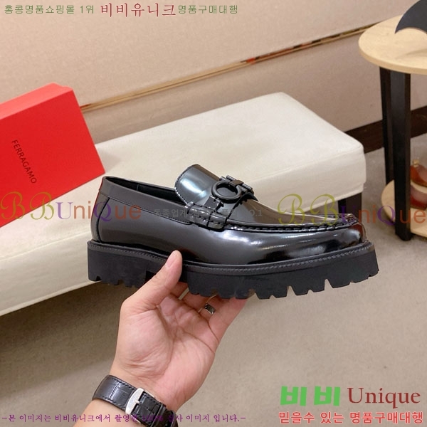  󰡸  FF889033-1