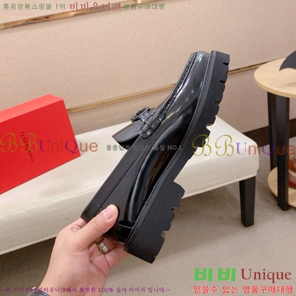  󰡸  FF889033-1