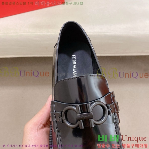  󰡸  FF889033-1