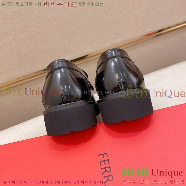  󰡸  FF889033-1