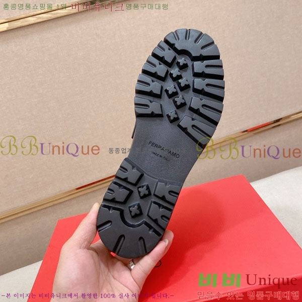  󰡸  FF889033-1
