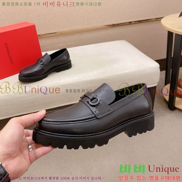  󰡸  FF889033-2
