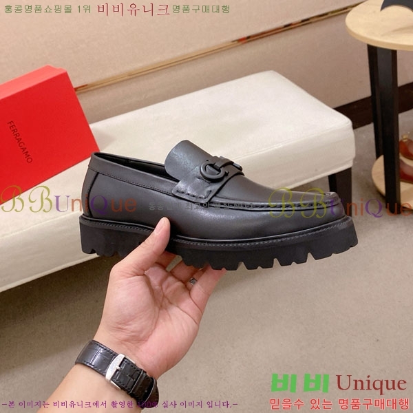  󰡸  FF889033-2