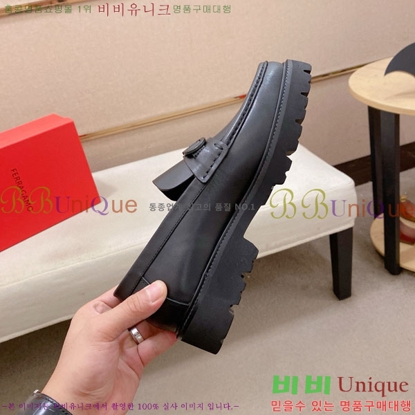  󰡸  FF889033-2