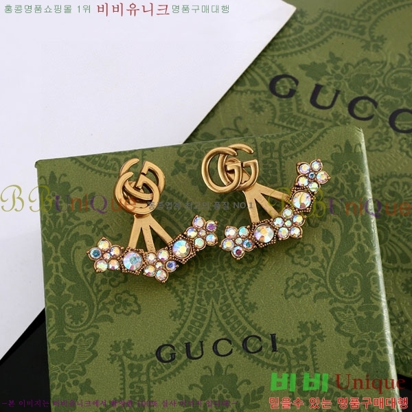  Ͱ GUC434055-1