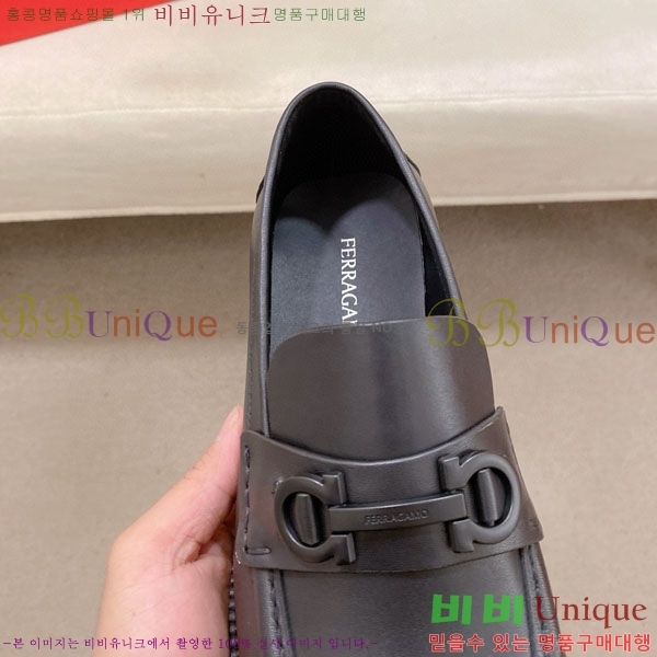  󰡸  FF889033-2