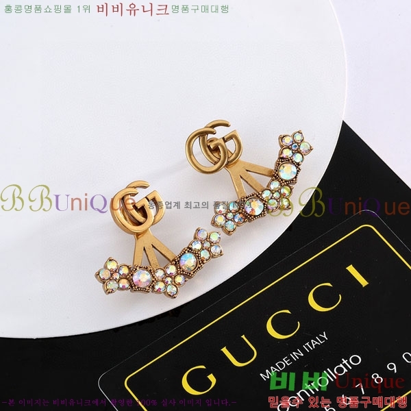  Ͱ GUC434055-1